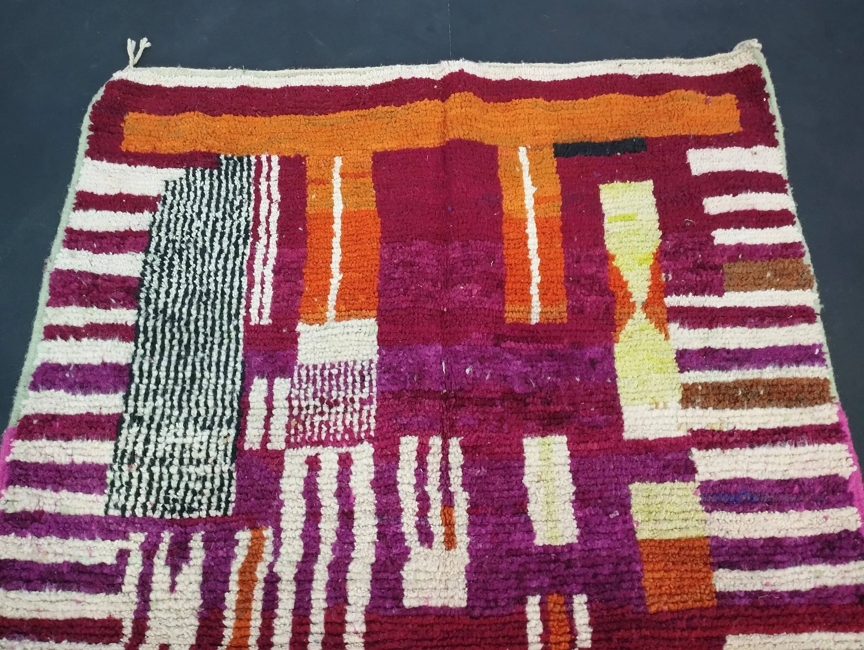 Traditional handmade carpet 250cm x 150cm Moroccan