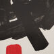 Pierre Soulages