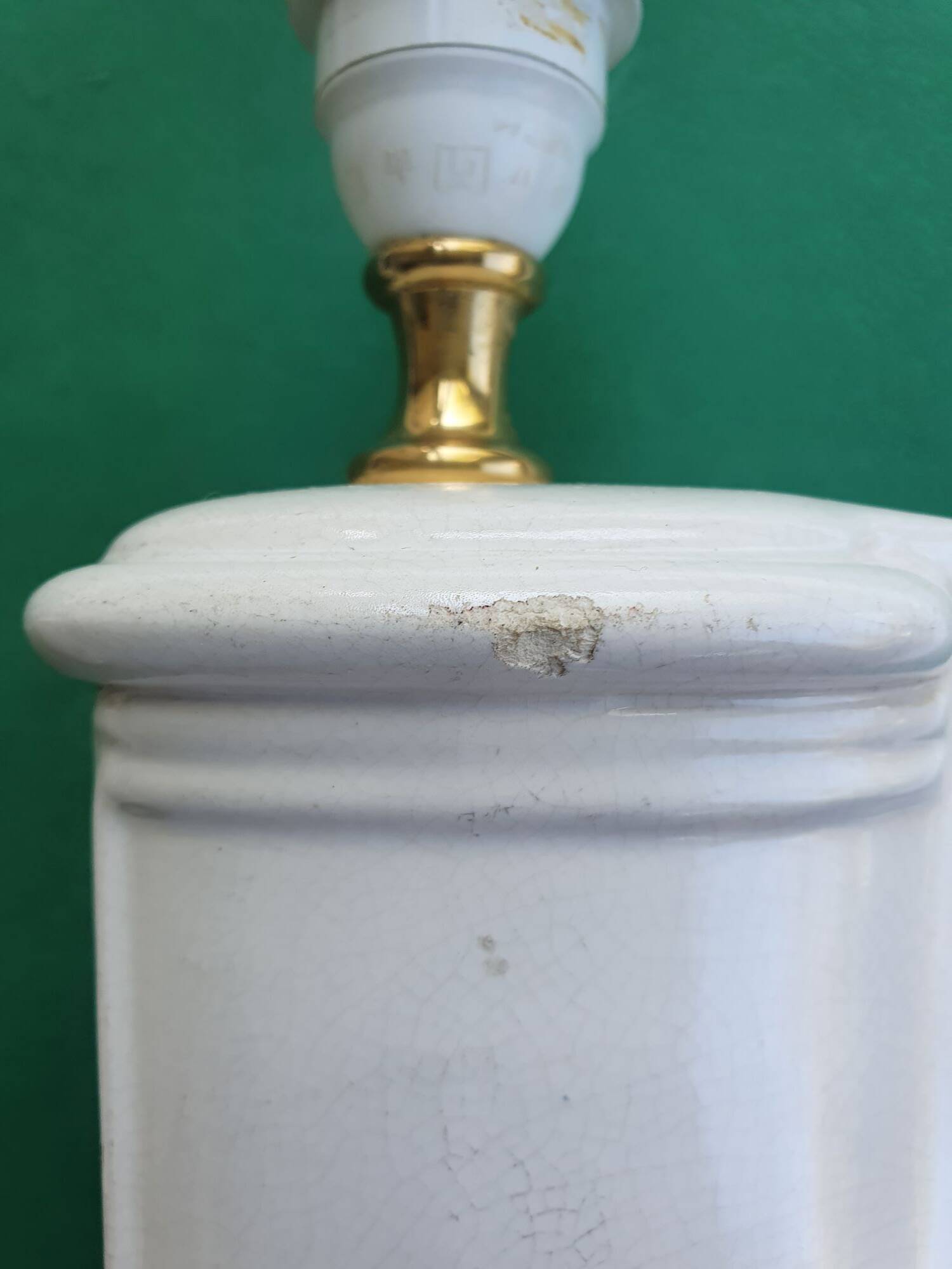 Pair of vintage ceramic wall sconces