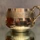 Lunch cup in silver metal Regency style