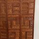 Vintage Asian carved teak screen — mid-20th century