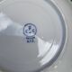 Cups in very fine CFC Japan porcelain