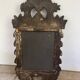 Miroir italien en bois du 18ème siècle
