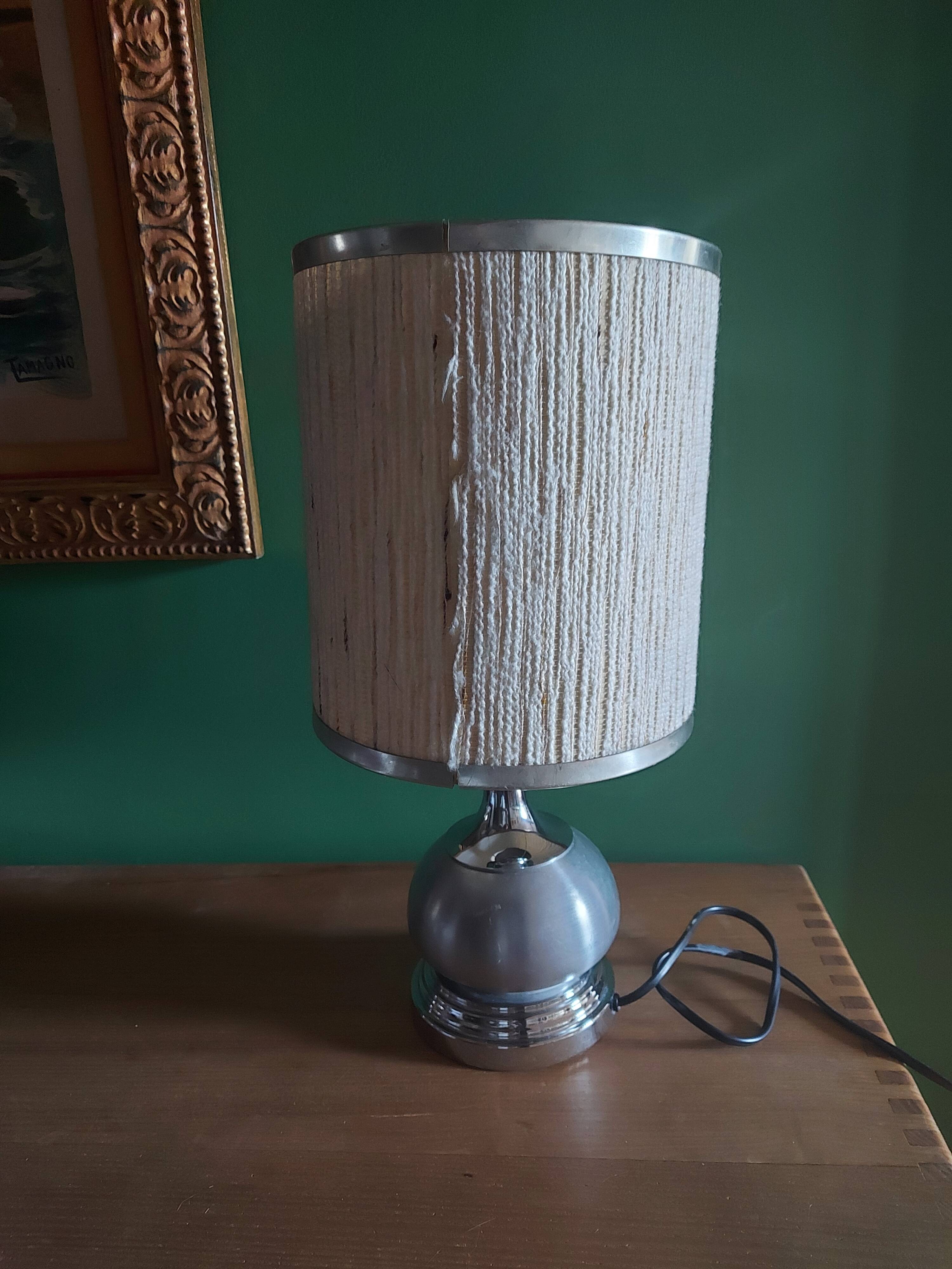 Vintage 70's metal lamp