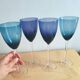 Set of 4 Vintage Bicoloured Glasses