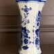 Vintage blue Delfts vase