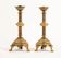 Pair of neo-Byzantine style gilt metal candlesticks. Late 19th century.