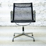 EA 107 armchair by Charles & Ray Eames for Vitra