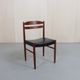 Vintage dining chairs by Carl Ekström, 1960s, set of 4