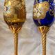 Lot 6 glasses Murano Venice gilded floral decoration in relief