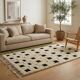 Authentic Moroccan Berber rug custom-made 1.5/2.5 m