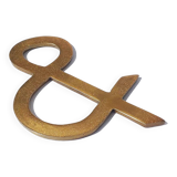 Ampersand trivet