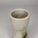 Ceramic vase Poterie de la Colombe, Vallauris, 1950-60's