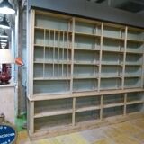 20th century solid wood bookcase