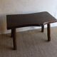 Table basse brutaliste années 50