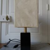 Philippe jean table lamp 1970