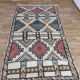 Handmade Moroccan Berber carpet 250 X 144 CM