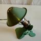 Mushroom clip lamp - 1950s/60s