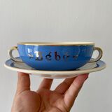 Vintage bowl "Baby" Orélans from Villeroy and Boch