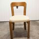 Bruno Rey chair for Dietiker Basel 1970