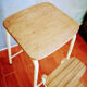 Market foot stool
