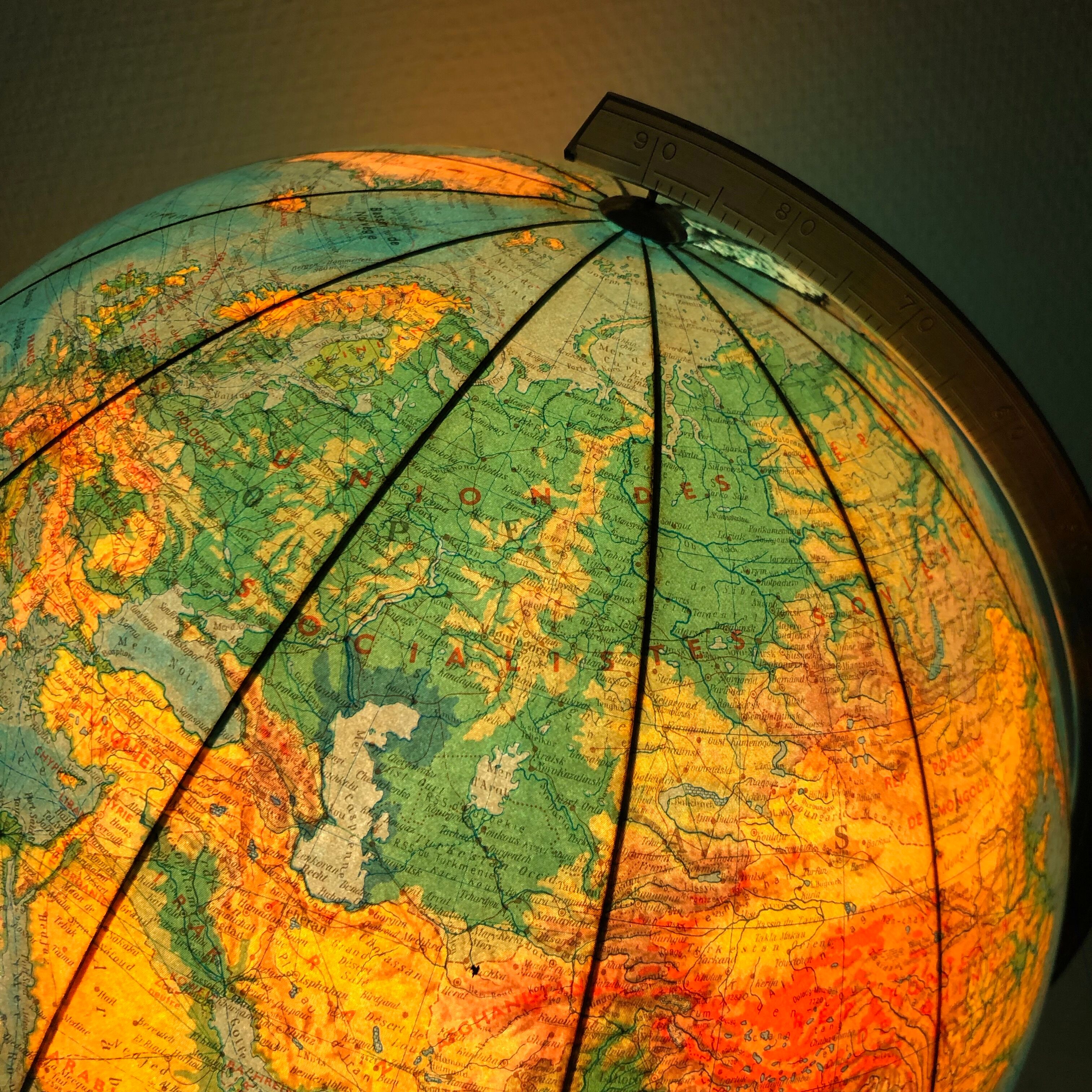 Large terrestrial globe PVC 42cm JRO Verlag vintage 1970
