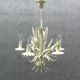 Lustre floral Hollywood Regency, années 1970