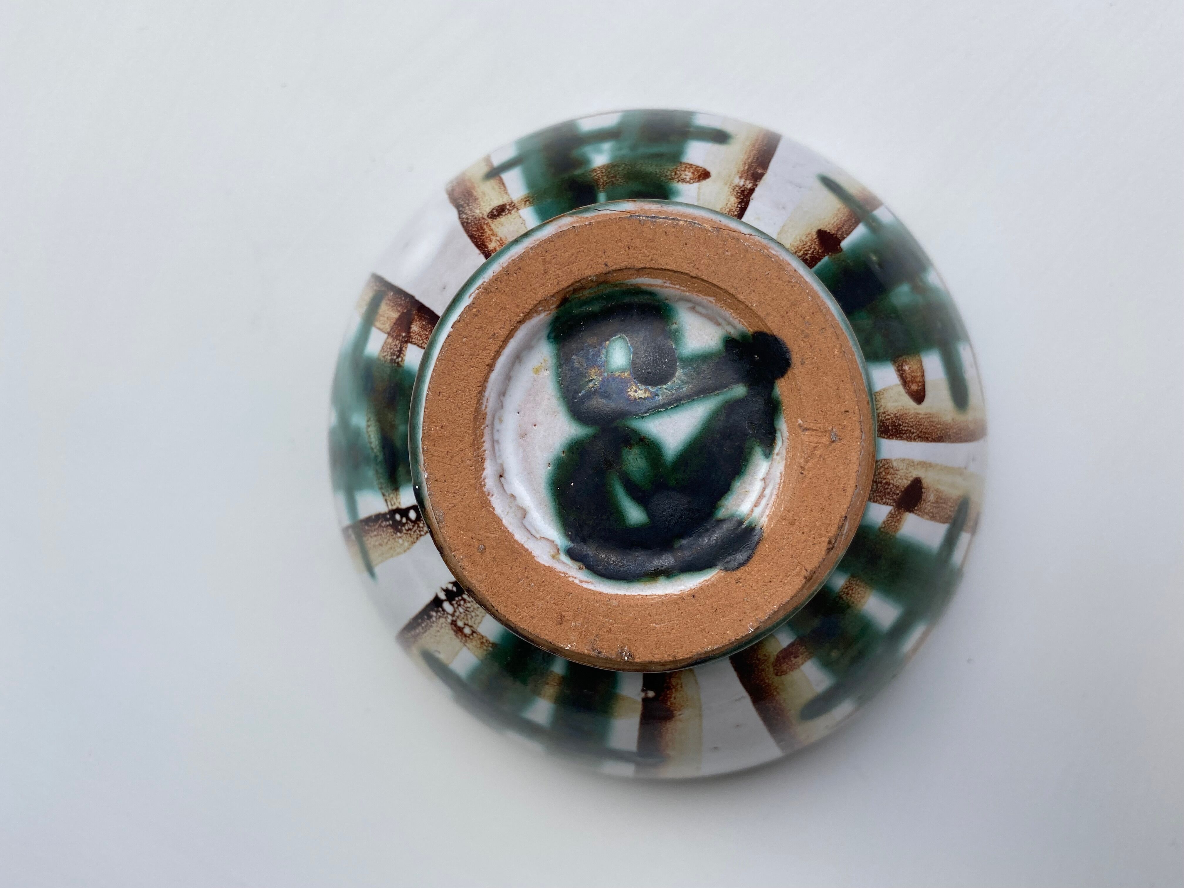Ceramic bowl Robert Picault, Vallauris