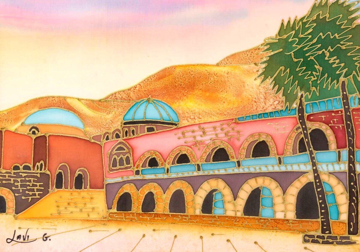 Orientalist painting Lavi Group Israel – Desert Oasis - epoch: XXth Century