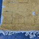 Handmade pure wool carpet in mustard yellow, size 75/300cm.