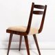 Chaise Mid Century Gazelle II en Velours Beige et Bois de Hêtre, Europe, 1960s