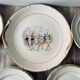 Saint Amand tableware