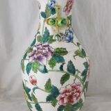 Chinese famille rose porcelain vase 20th century