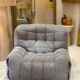 Kashima sofa by Michel Ducaroy for Ligne Roset