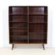 Omann Jun Rosewood Bookcase