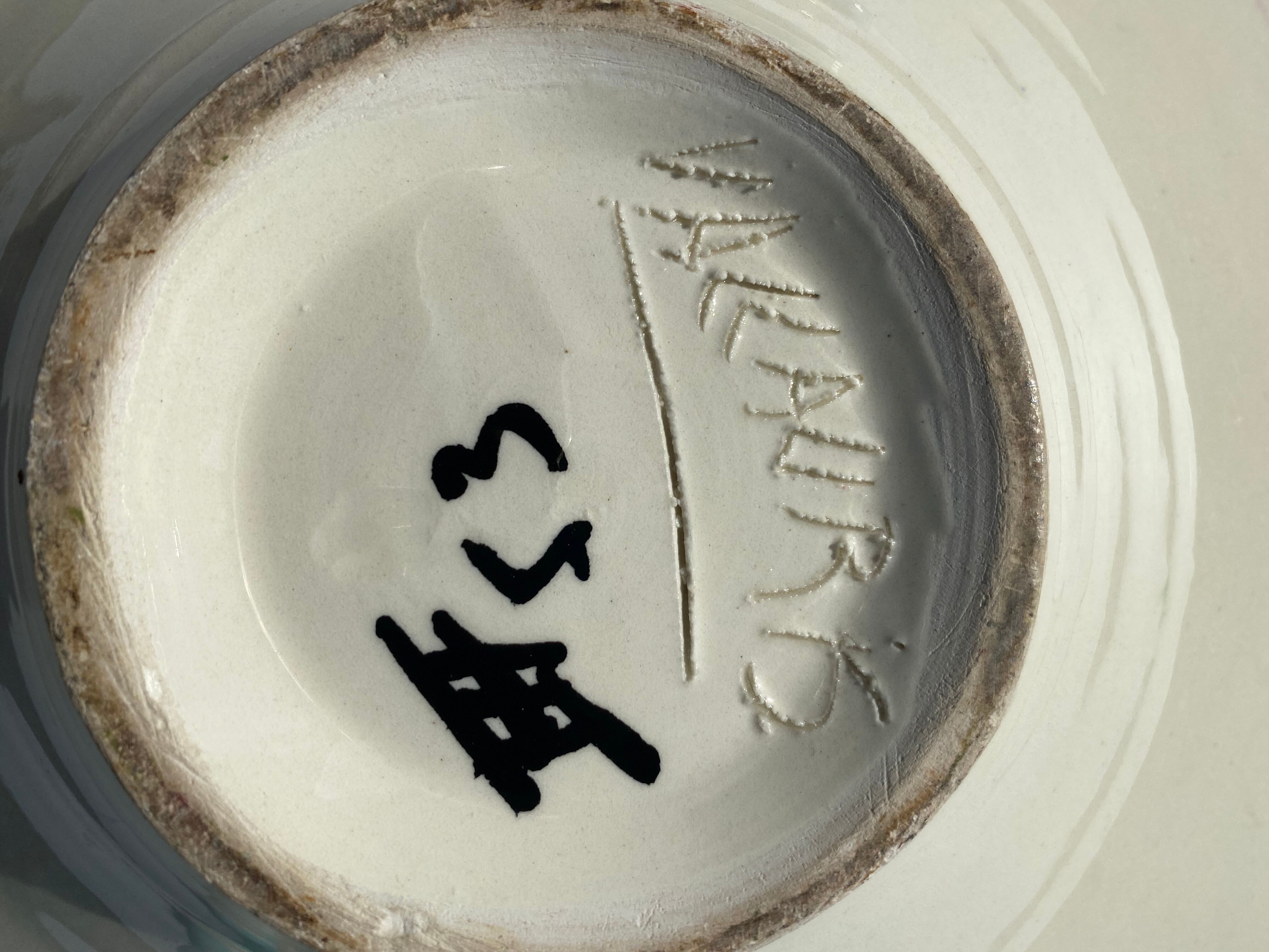 Ceramic handle dish 1960 vallauris