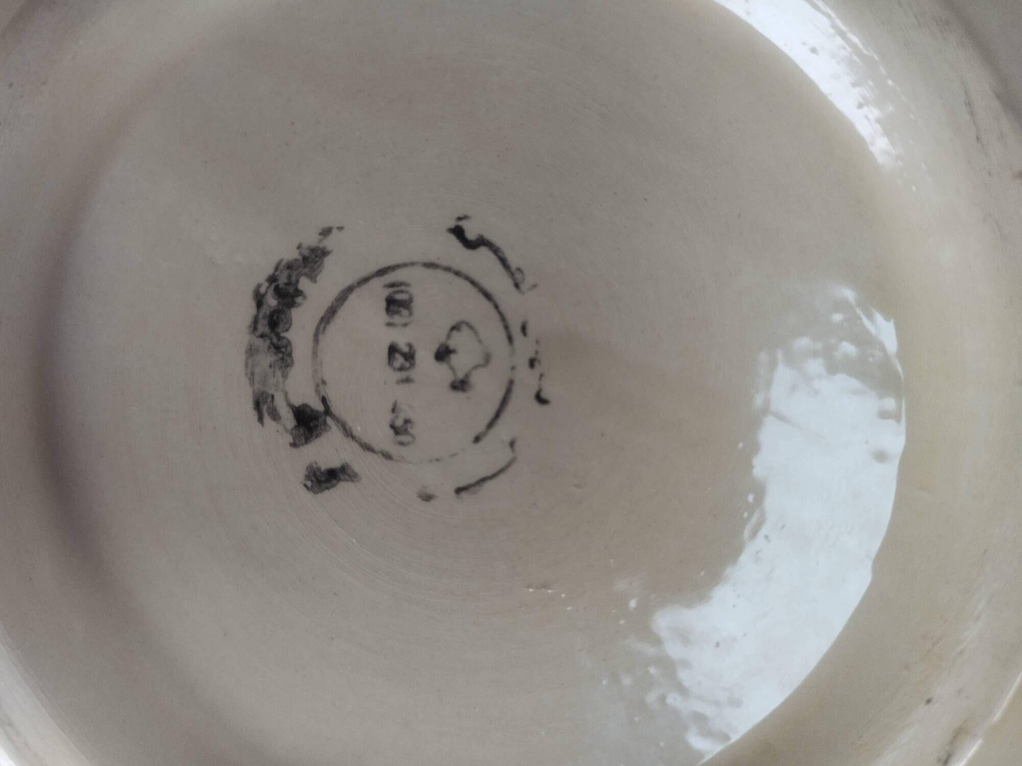 Antique Tunisian ceramic plate, signed and numbered.