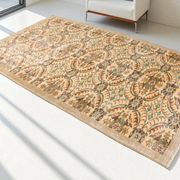 Vintage Floor Handmade Turkish Rug sku1062