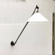 Italian wall light mid-century by Enzo Mari for Artemide, 1970s.