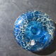 Vase en verre vintage
