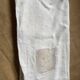 Old hemp grain bag
