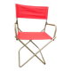 Vintage orange folding camping chair