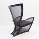 Fauteuil en cuir Prive de Paolo Nava pour Arflex