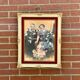 Ancien encadrement mural en bois sculpté
