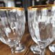 Set of 6 vintage white wine glasses with scrolled rim and gold rim