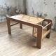 Table basse porte revue