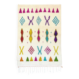 Beni Ouarain Berber Rug • Colorful Geometric Patterns