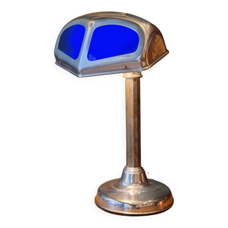 Adjustable Pirouette lamp from the 1930s in chrome metal.