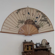 Giant decorative eventail