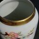 Bavarian porcelain vase